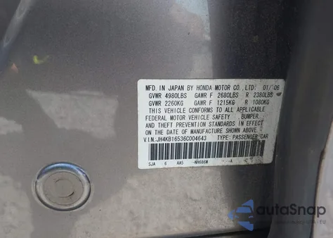 2006 Acura Rl 3.5 из США, поврежденный, VIN JH4KB16536C004643